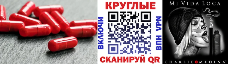 Купить  Черепаново  ЭКСТАЗИ диски 