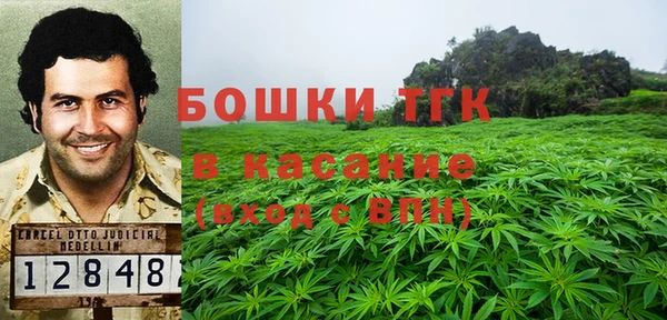 кокаин перу Куйбышев