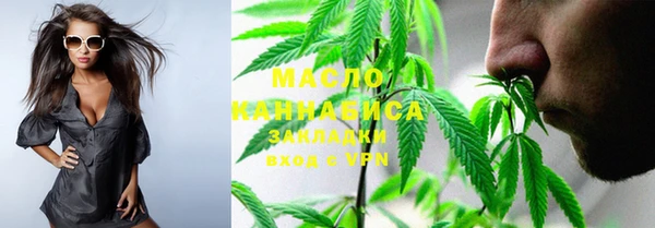 скорость Кукмор