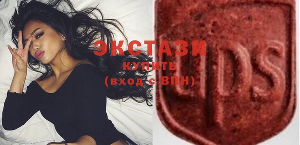 скорость Кукмор