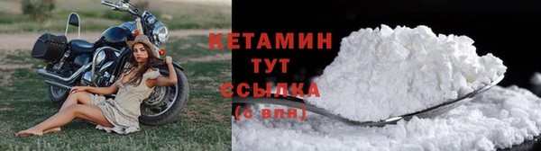 кокаин перу Куйбышев
