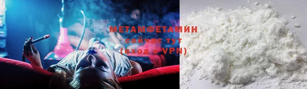СК Лагань