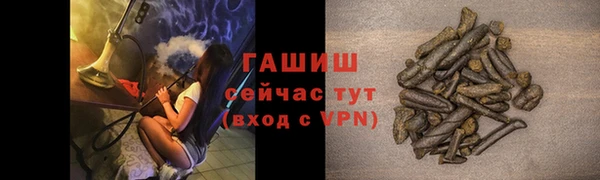 кокаин перу Куйбышев