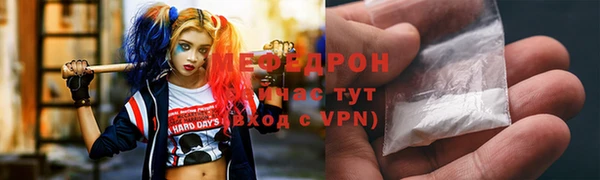 кокаин перу Куйбышев