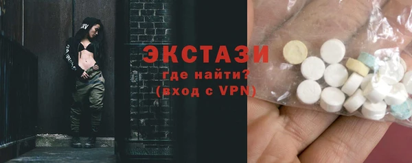 скорость Кукмор