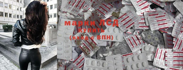 скорость Кукмор