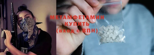 СК Лагань