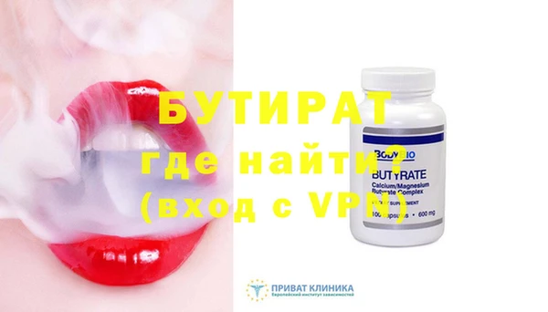 кокаин перу Куйбышев
