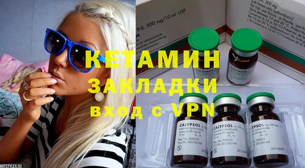 скорость Кукмор