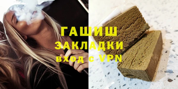 скорость Кукмор