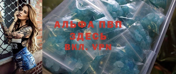 скорость Кукмор
