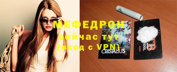 скорость Кукмор