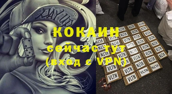 jwh Ладушкин
