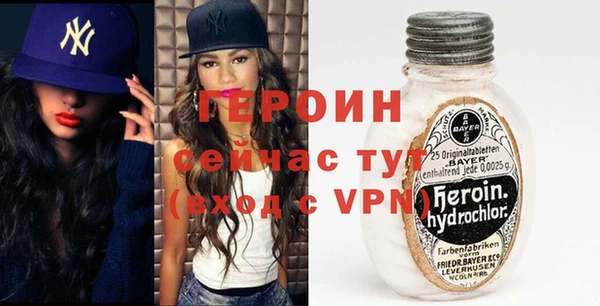 скорость Кукмор
