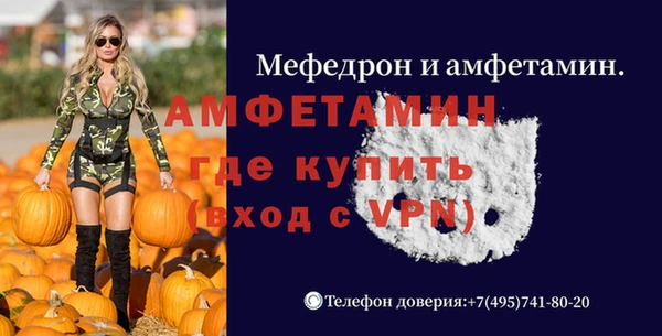 кокаин перу Куйбышев