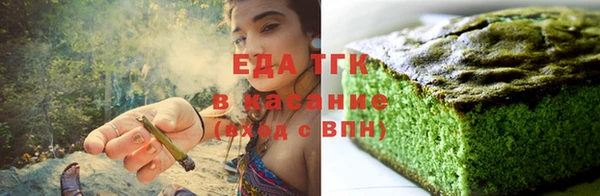 скорость Кукмор
