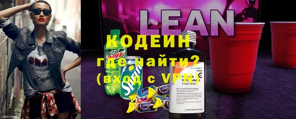 скорость Кукмор
