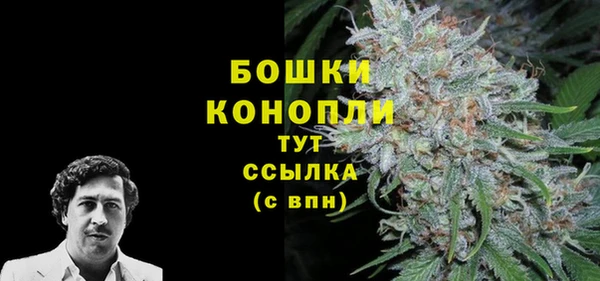 кокаин перу Куйбышев