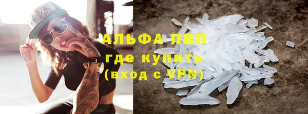 скорость Кукмор