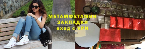 jwh Ладушкин