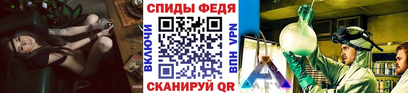 Метамфетамин кристалл  Купить  Черепаново 